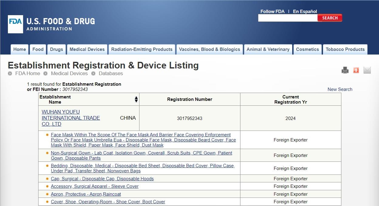productcate-1249-680